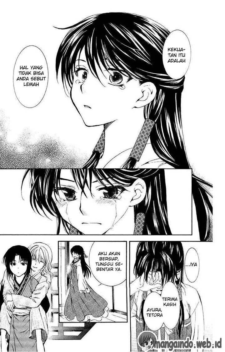 image-komik-akatsuki-no-yona-chapter-84-16/30