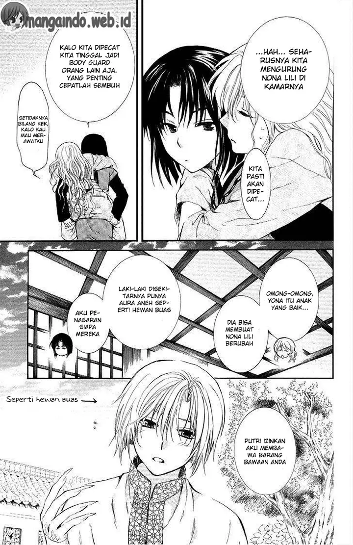 image-komik-akatsuki-no-yona-chapter-84-17/30
