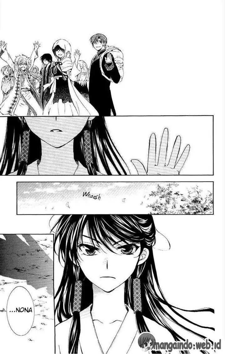 image-komik-akatsuki-no-yona-chapter-84-23/30