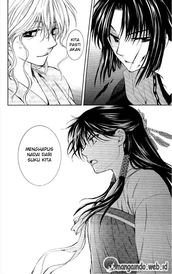 image-komik-akatsuki-no-yona-chapter-84-27/30