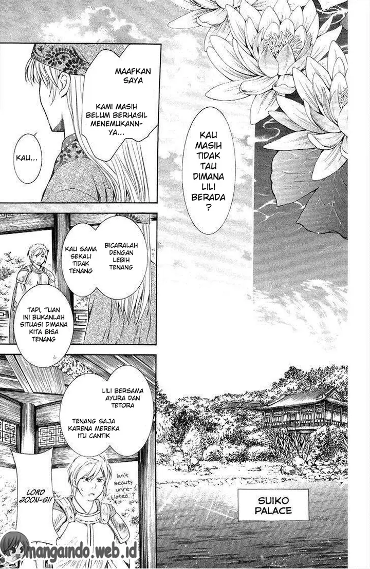 image-komik-akatsuki-no-yona-chapter-84-28/30