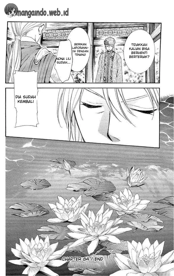 image-komik-akatsuki-no-yona-chapter-84-29/30