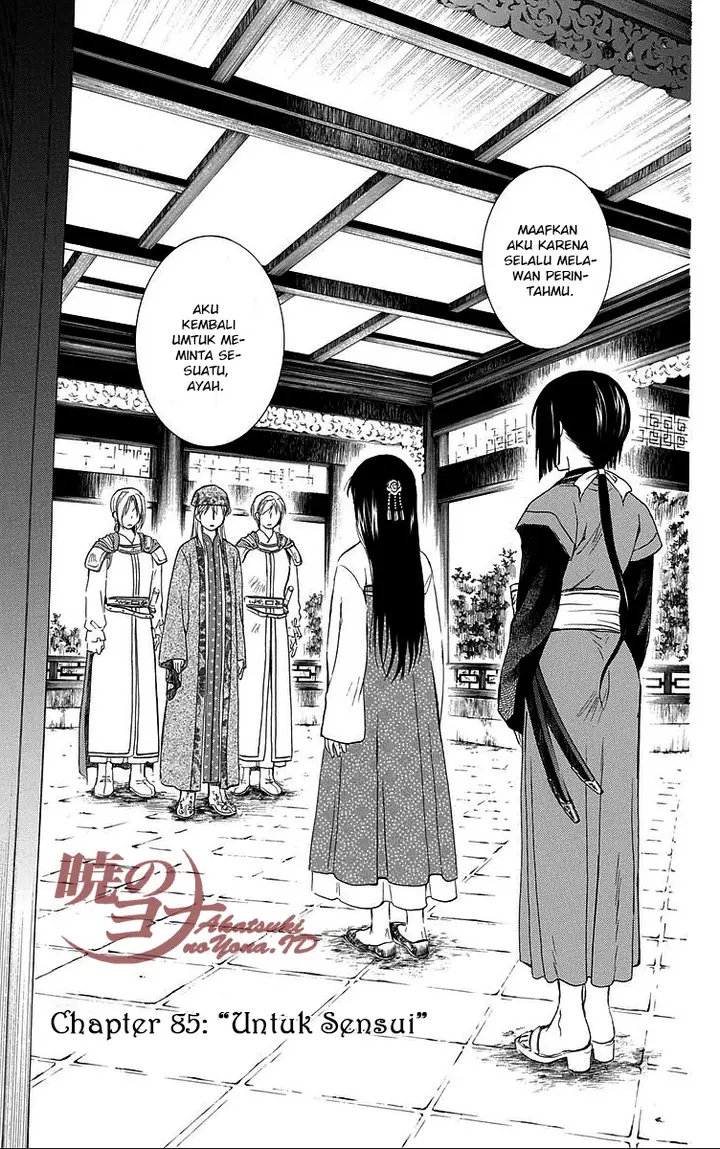 image-komik-akatsuki-no-yona-chapter-85-0/30