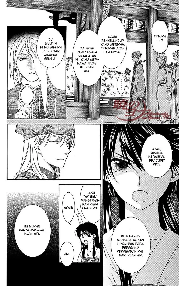 image-komik-akatsuki-no-yona-chapter-85-3/30