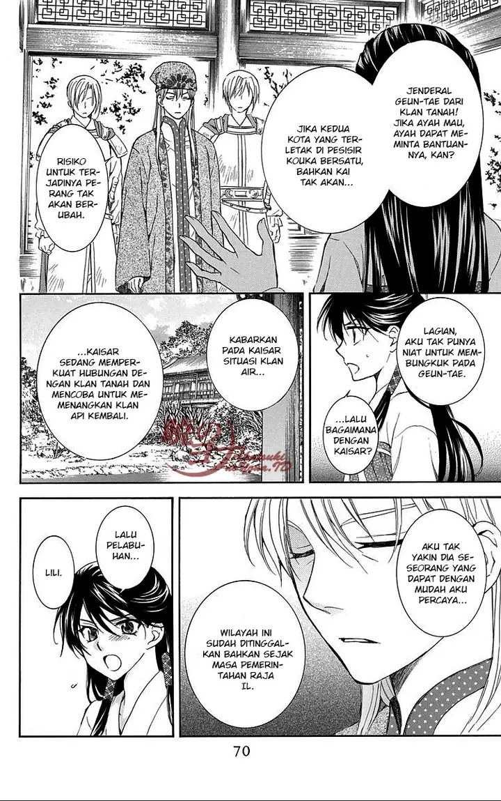 image-komik-akatsuki-no-yona-chapter-85-5/30