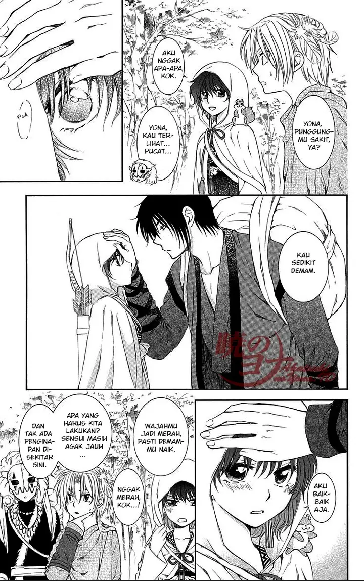 image-komik-akatsuki-no-yona-chapter-85-18/30