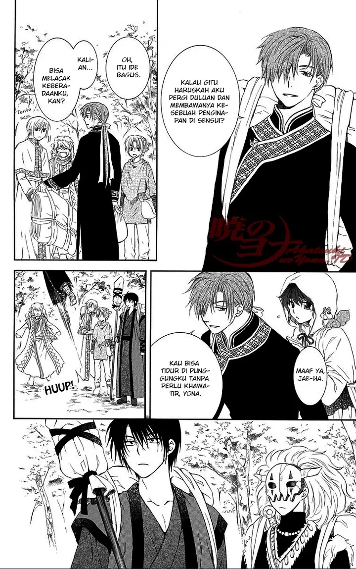 image-komik-akatsuki-no-yona-chapter-85-19/30