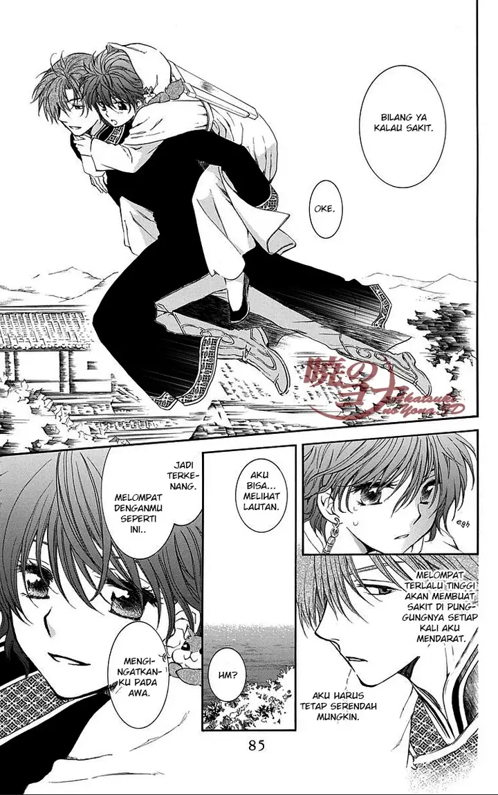 image-komik-akatsuki-no-yona-chapter-85-20/30