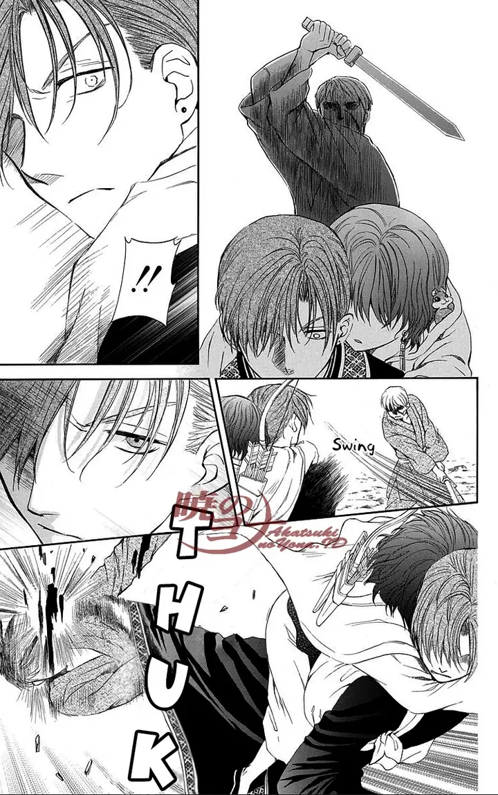 image-komik-akatsuki-no-yona-chapter-85-24/30