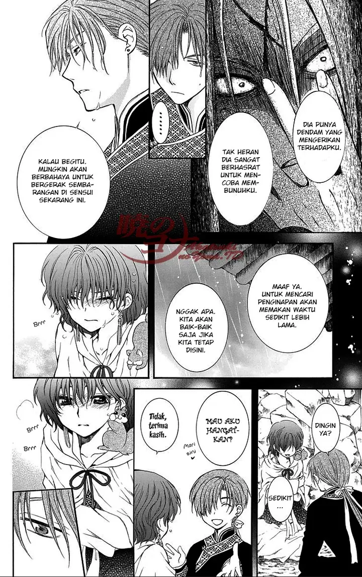 image-komik-akatsuki-no-yona-chapter-85-27/30