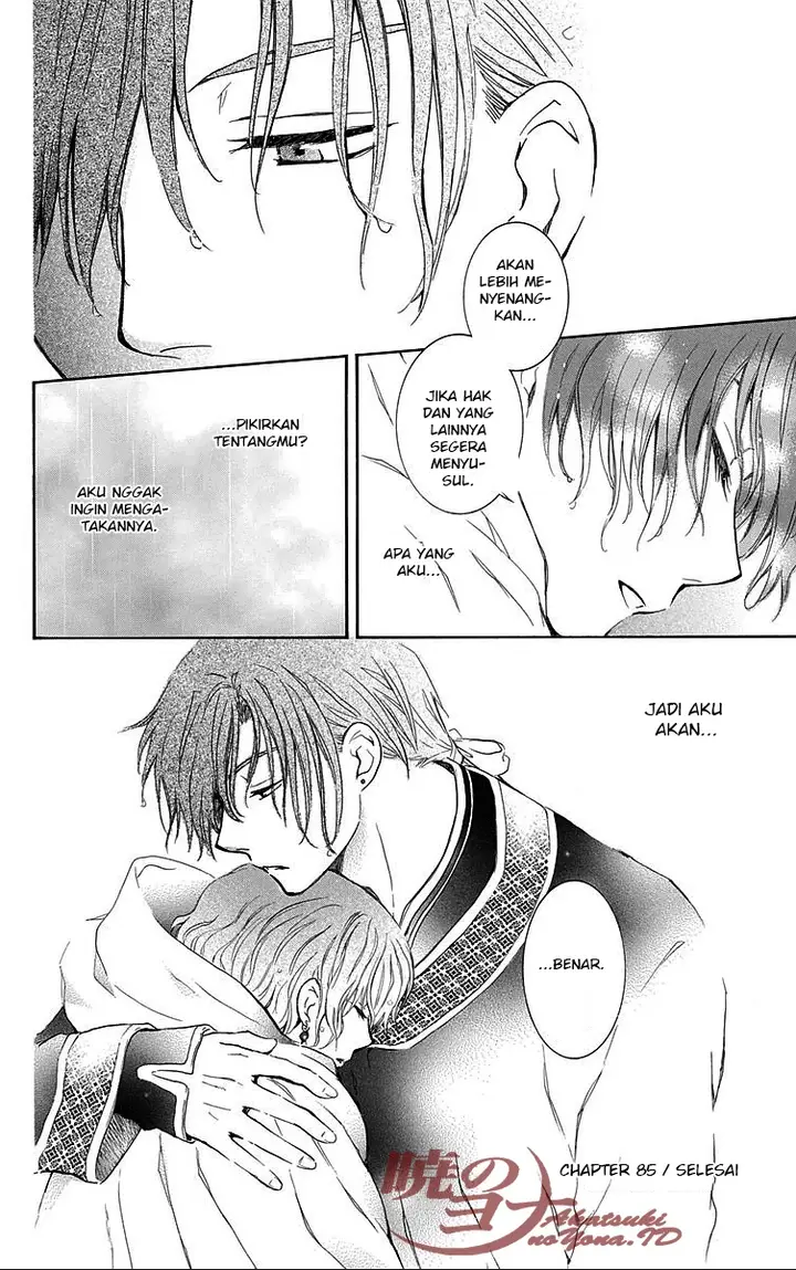 image-komik-akatsuki-no-yona-chapter-85-29/30