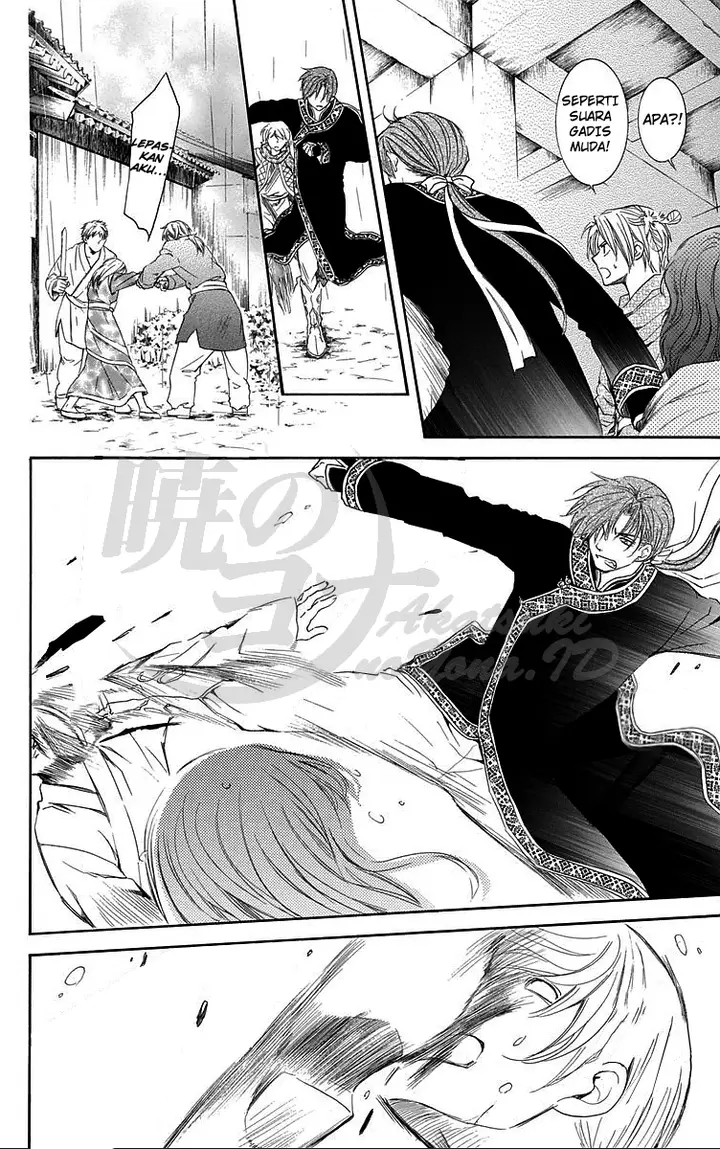 image-komik-akatsuki-no-yona-chapter-86-3/32