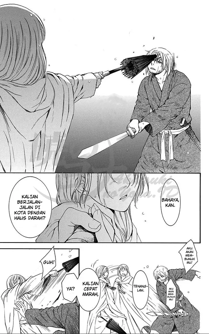 image-komik-akatsuki-no-yona-chapter-86-14/32