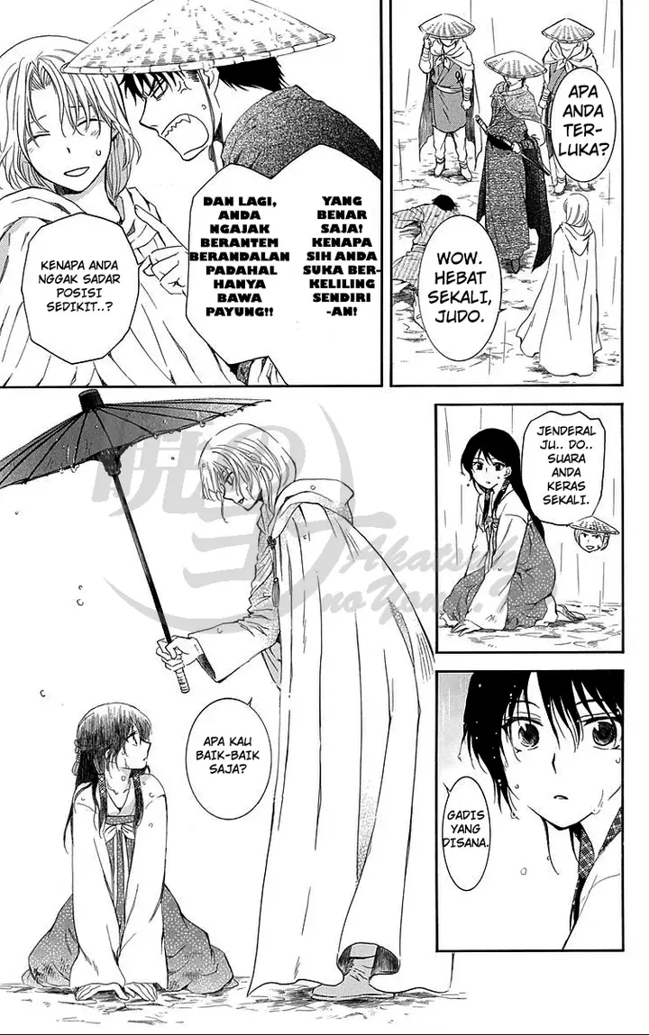 image-komik-akatsuki-no-yona-chapter-86-16/32