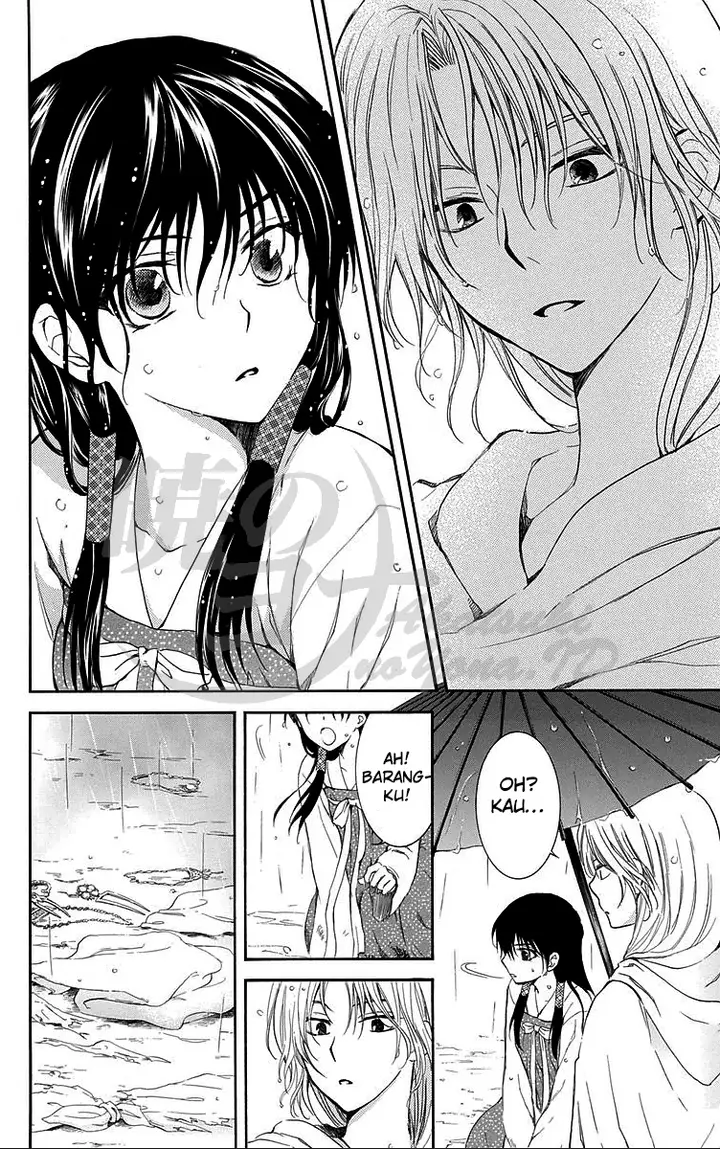 image-komik-akatsuki-no-yona-chapter-86-17/32