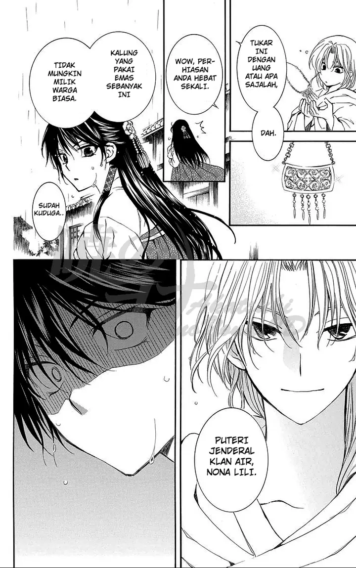 image-komik-akatsuki-no-yona-chapter-86-19/32