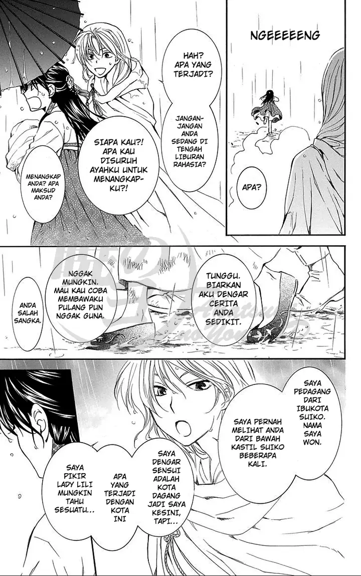 image-komik-akatsuki-no-yona-chapter-86-20/32