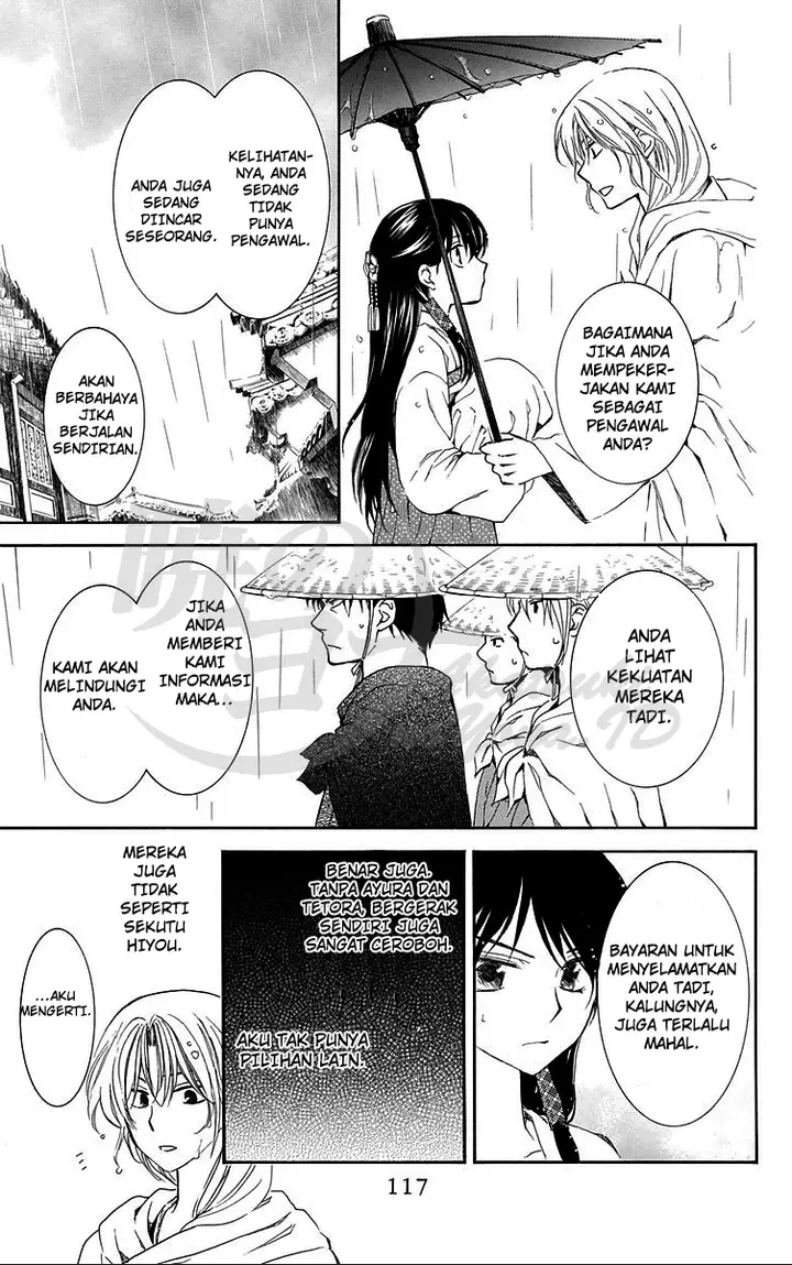 image-komik-akatsuki-no-yona-chapter-86-22/32