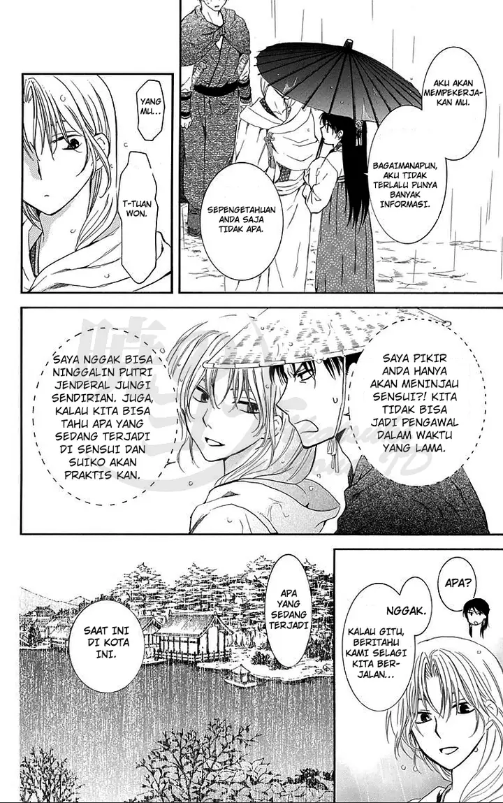 image-komik-akatsuki-no-yona-chapter-86-23/32