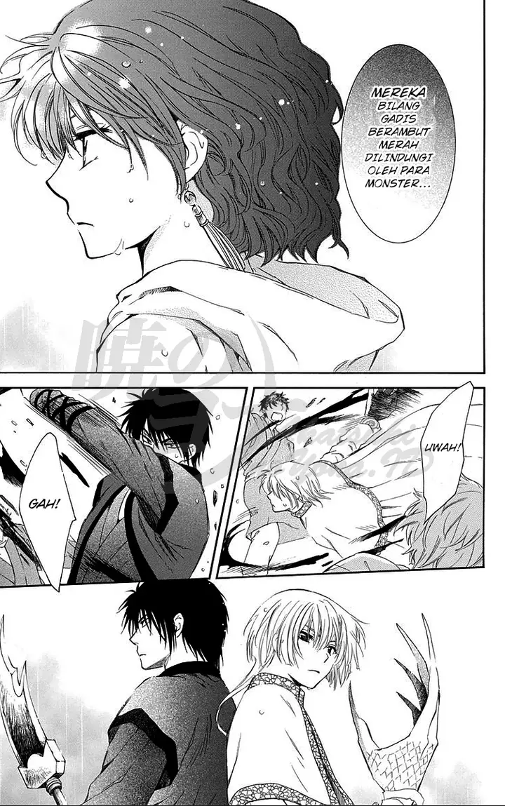 image-komik-akatsuki-no-yona-chapter-86-26/32