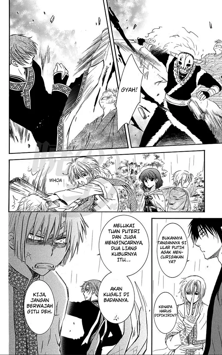 image-komik-akatsuki-no-yona-chapter-86-27/32