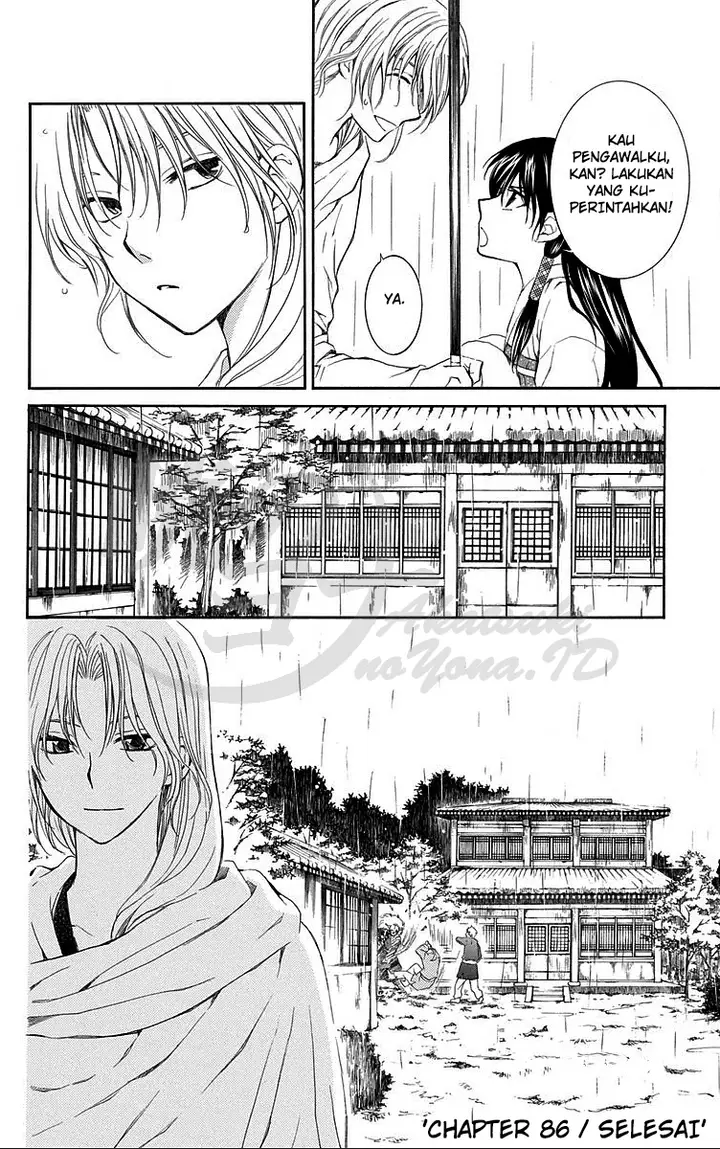 image-komik-akatsuki-no-yona-chapter-86-29/32