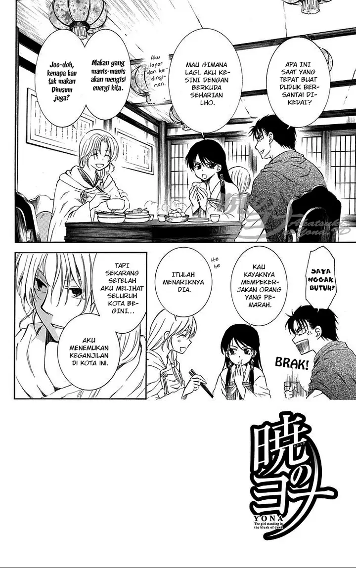 image-komik-akatsuki-no-yona-chapter-87-3/33