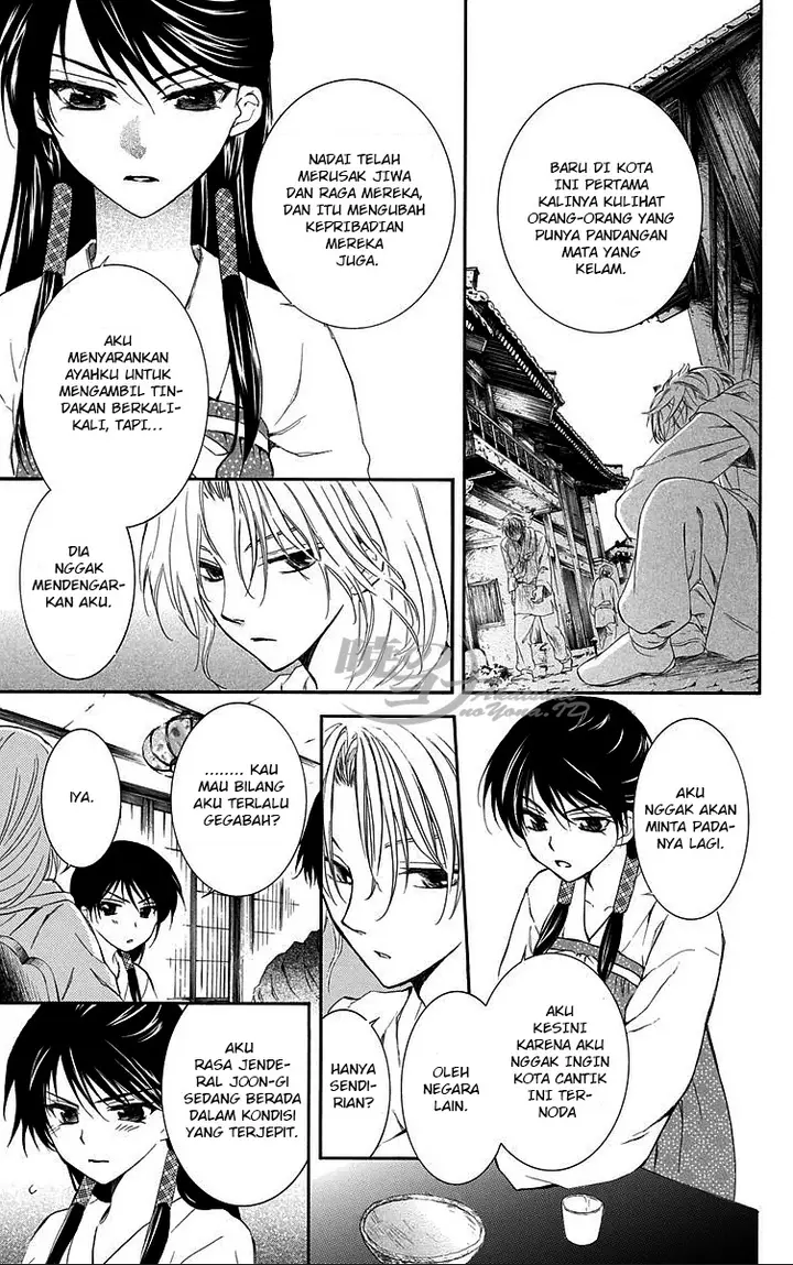 image-komik-akatsuki-no-yona-chapter-87-4/33