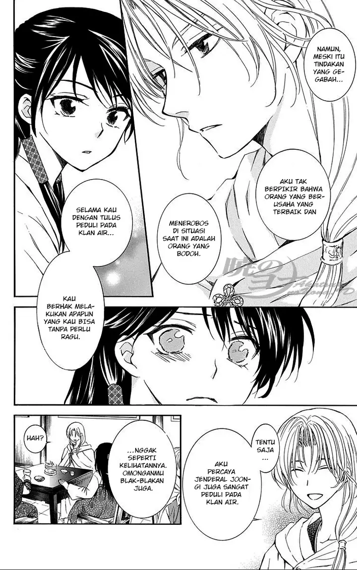 image-komik-akatsuki-no-yona-chapter-87-5/33