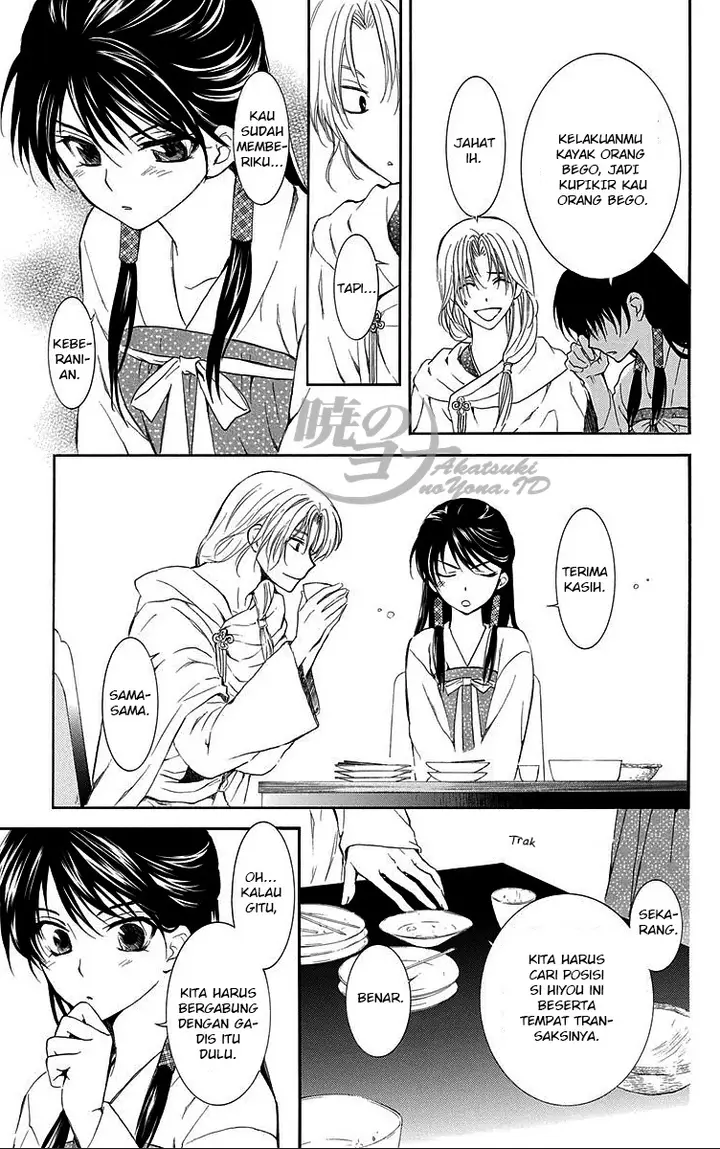 image-komik-akatsuki-no-yona-chapter-87-6/33