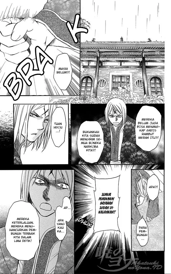 image-komik-akatsuki-no-yona-chapter-87-8/33