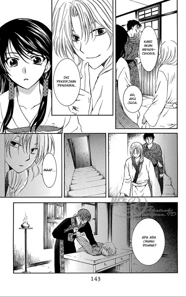 image-komik-akatsuki-no-yona-chapter-87-16/33