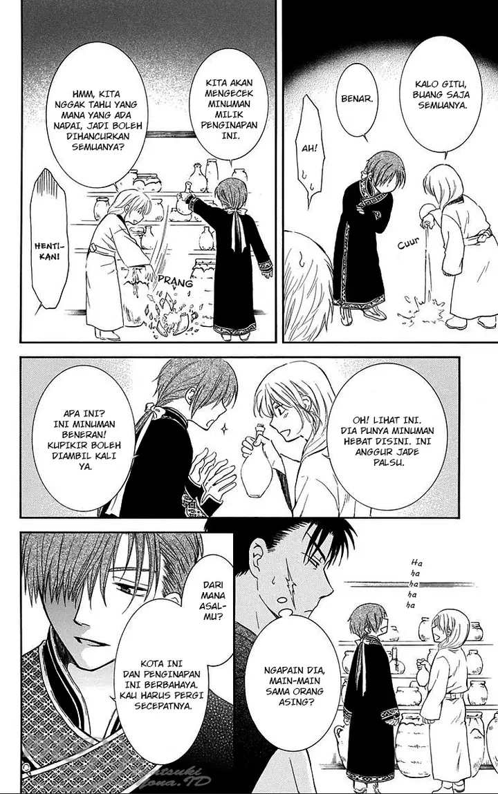 image-komik-akatsuki-no-yona-chapter-87-19/33