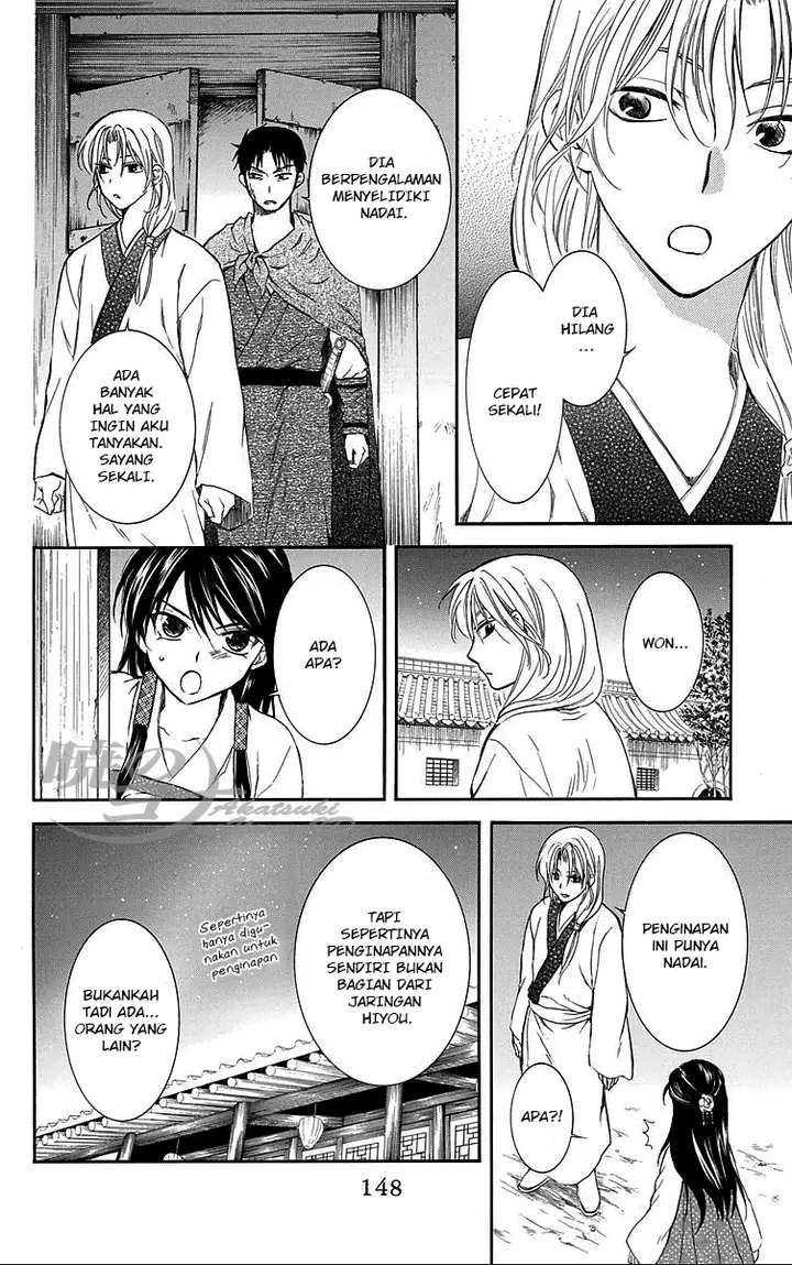 image-komik-akatsuki-no-yona-chapter-87-21/33