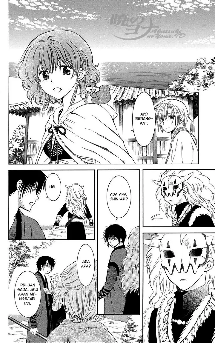 image-komik-akatsuki-no-yona-chapter-87-25/33