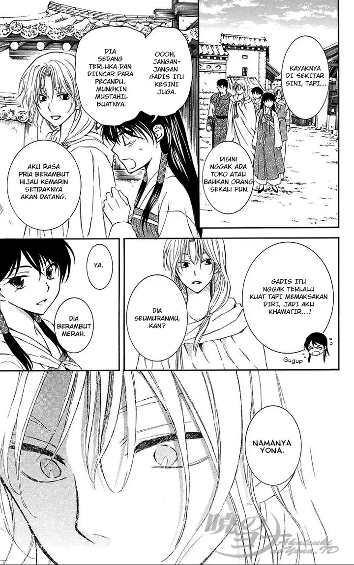 image-komik-akatsuki-no-yona-chapter-87-28/33