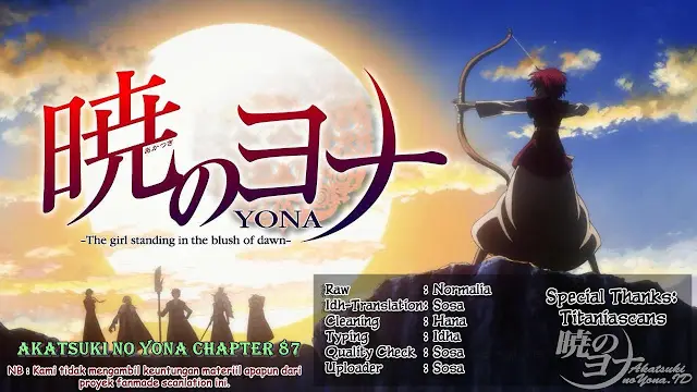 image-komik-akatsuki-no-yona-chapter-87-32/33