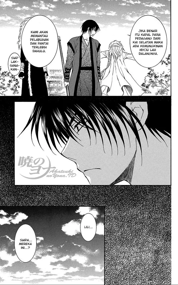 image-komik-akatsuki-no-yona-chapter-88-2/32