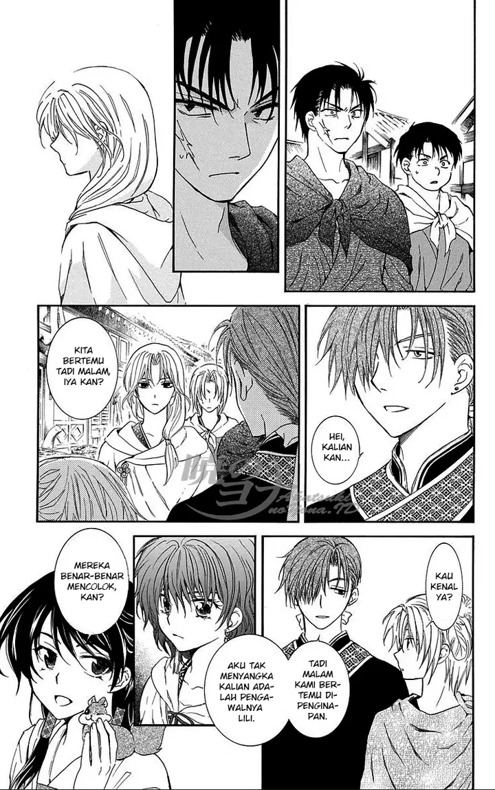 image-komik-akatsuki-no-yona-chapter-88-4/32