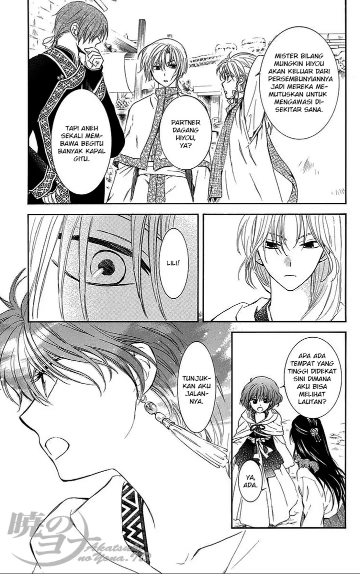 image-komik-akatsuki-no-yona-chapter-88-8/32