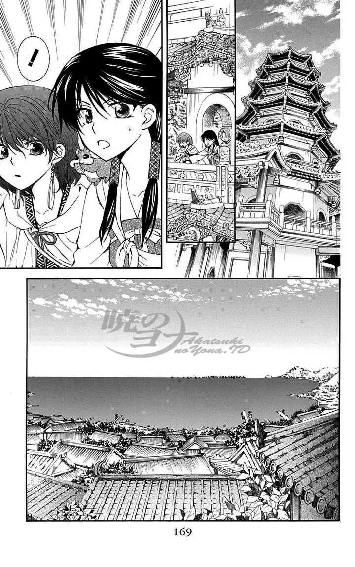 image-komik-akatsuki-no-yona-chapter-88-10/32