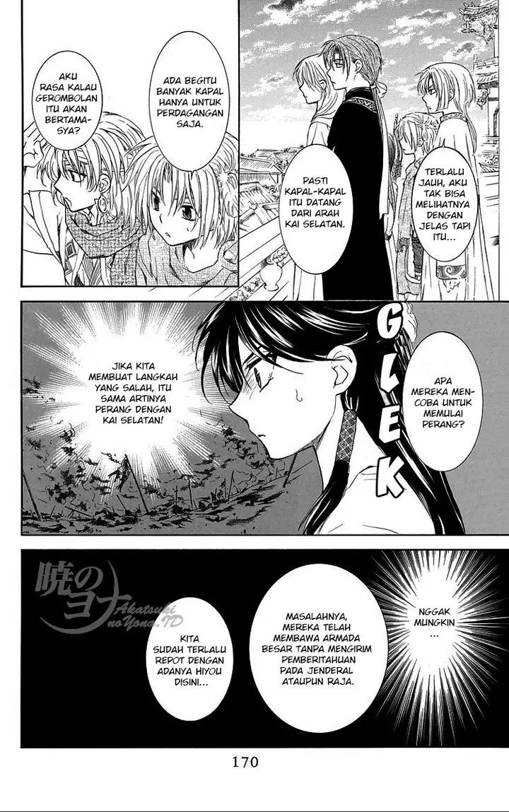 image-komik-akatsuki-no-yona-chapter-88-11/32