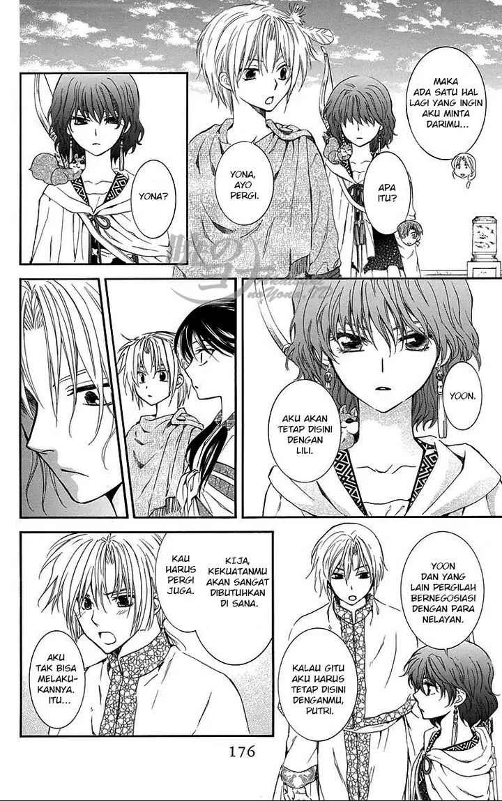 image-komik-akatsuki-no-yona-chapter-88-17/32