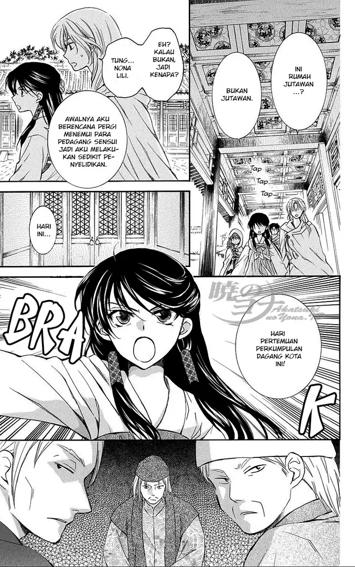 image-komik-akatsuki-no-yona-chapter-88-20/32