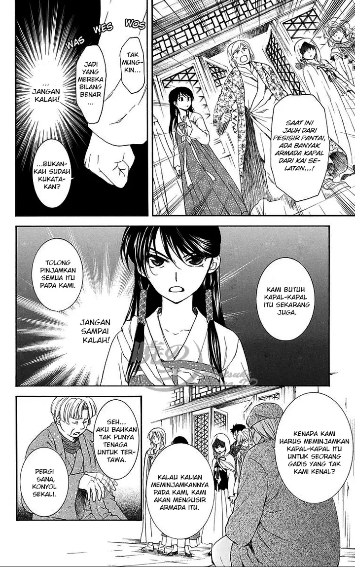 image-komik-akatsuki-no-yona-chapter-88-23/32