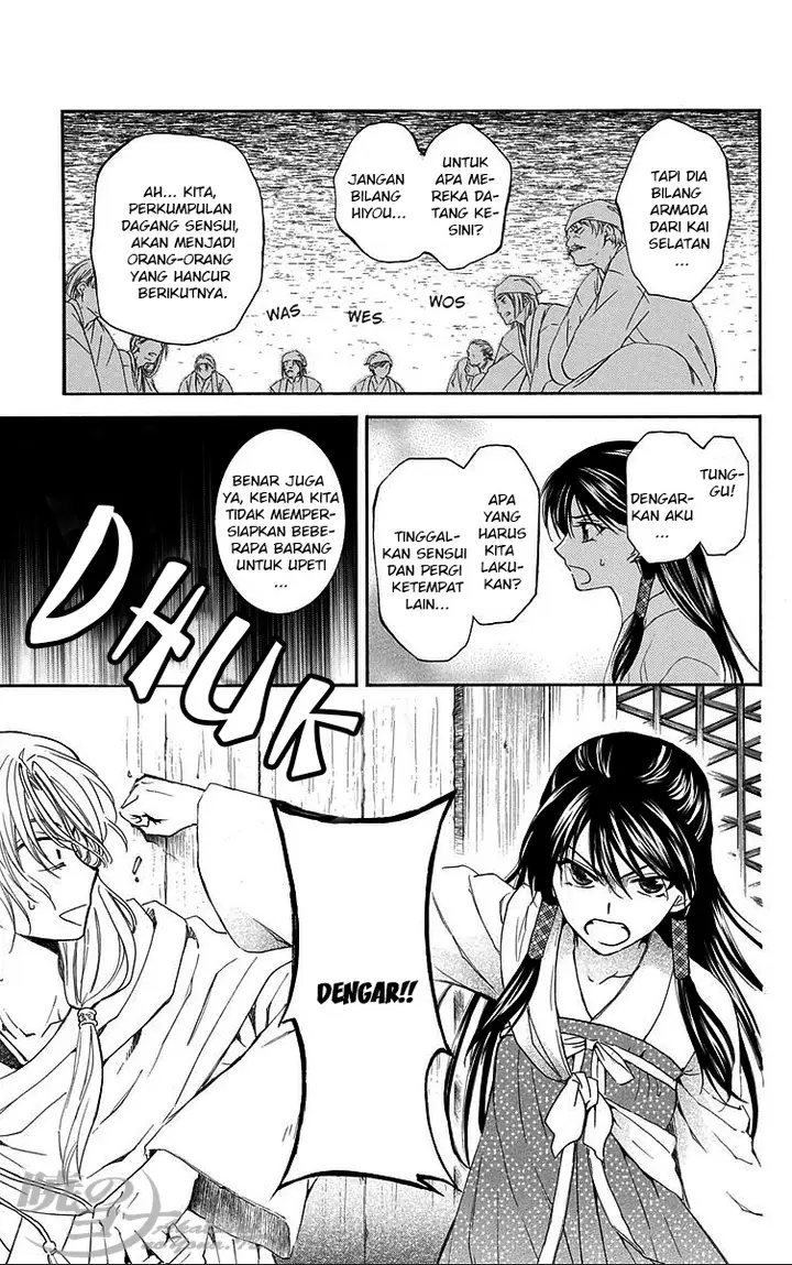 image-komik-akatsuki-no-yona-chapter-88-24/32