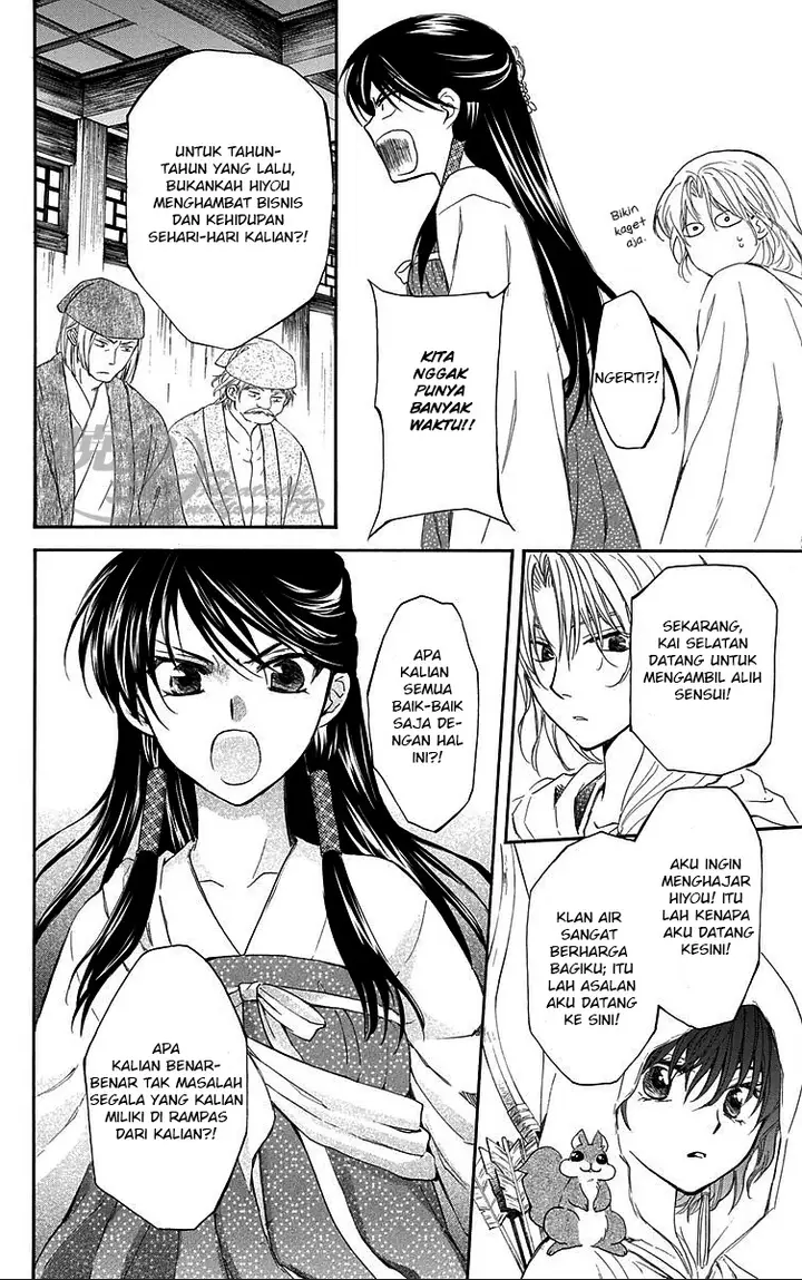 image-komik-akatsuki-no-yona-chapter-88-25/32