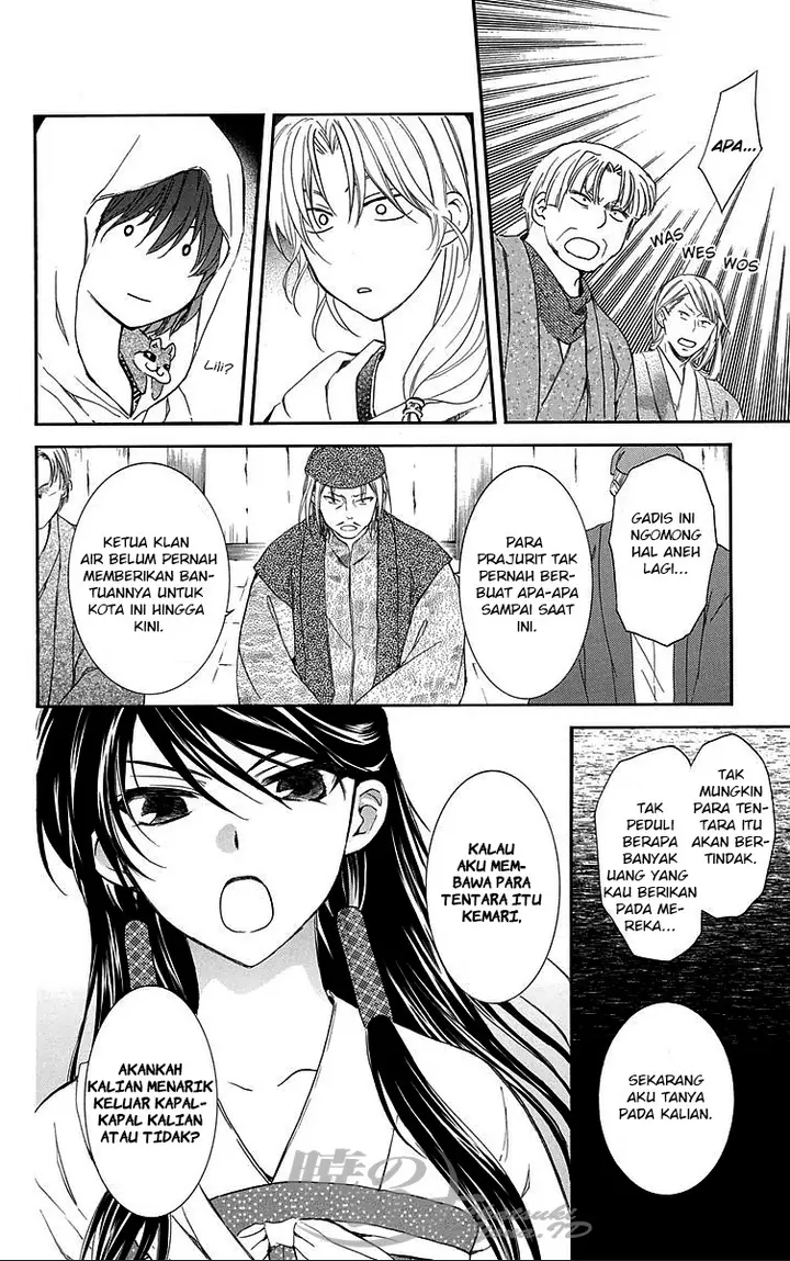 image-komik-akatsuki-no-yona-chapter-88-27/32