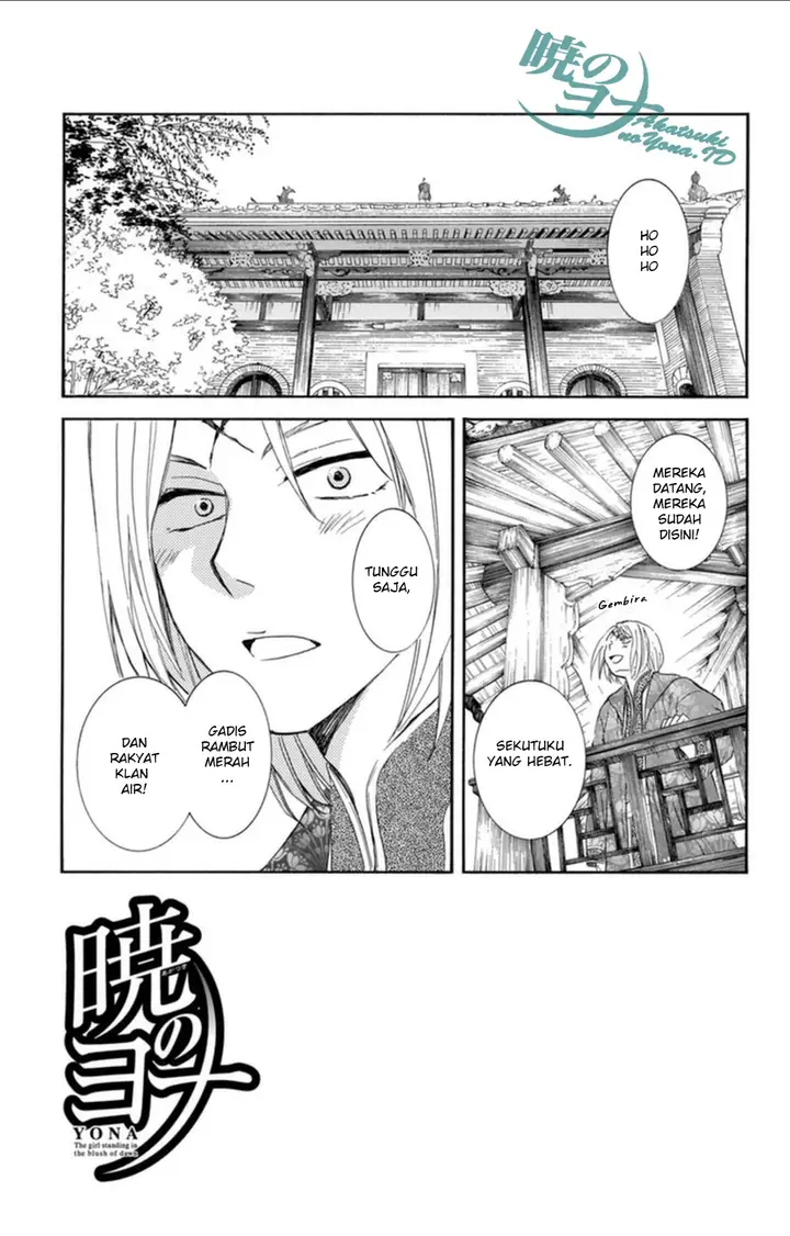 image-komik-akatsuki-no-yona-chapter-89-4/35