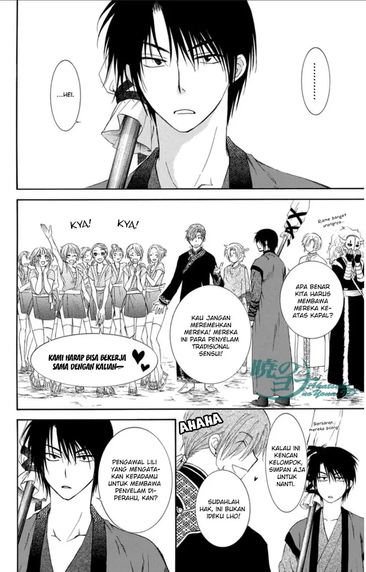 image-komik-akatsuki-no-yona-chapter-89-15/35